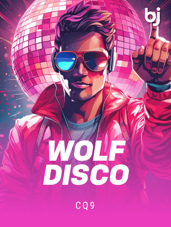 Wolf Disco screenshot