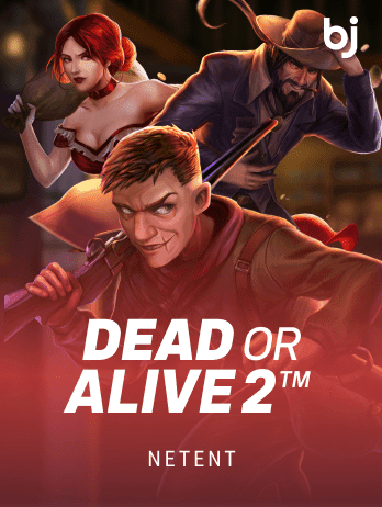 Dead or Alive 2 screenshot